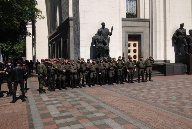 Это только начало: обнародована дата бунта под Радой