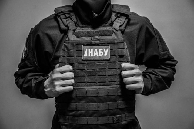 НАБУ призвало Верховную Раду разорвать круговую поруку коррупции