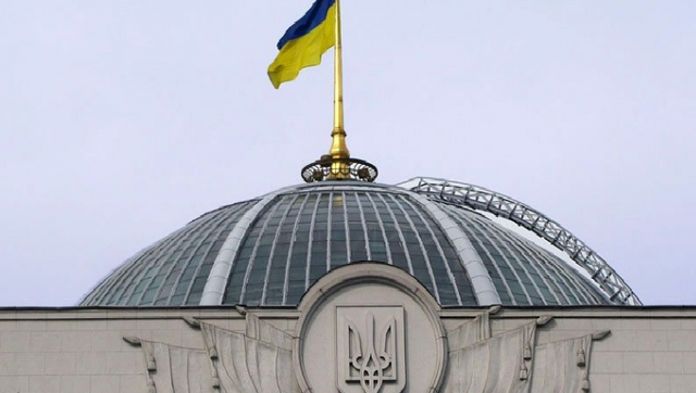 Троих депутатов лишат неприкосновенности