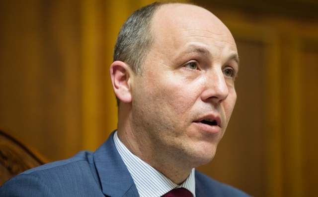 Парубий не хочет закрывать текущую сессию Рады