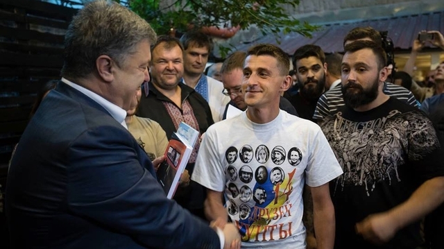 Дело о голландских картинах. Украинскую власть винят в покрывательстве вымогателей