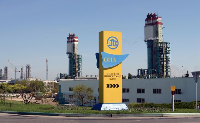 ОПЗ останавливает производство