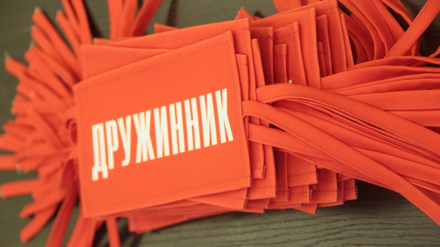 Зачем на улицы Киева выпускают экс-бойцов АТО и какие им дадут полномочия