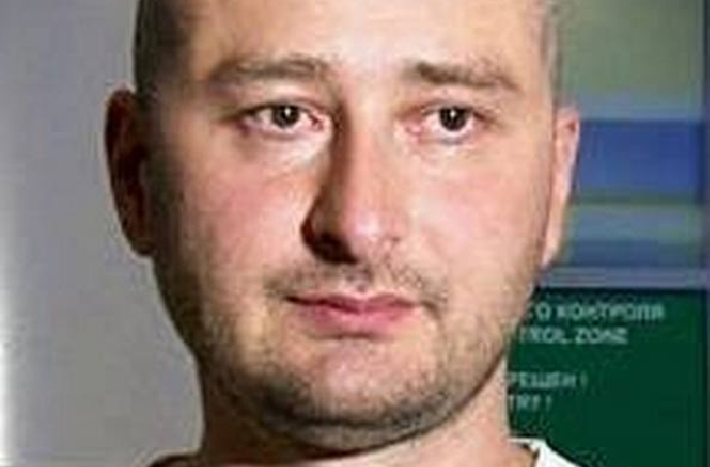 Страна фейк. От двадцати восьми панфиловцев до самолета на крыльце школы, - Бабченко