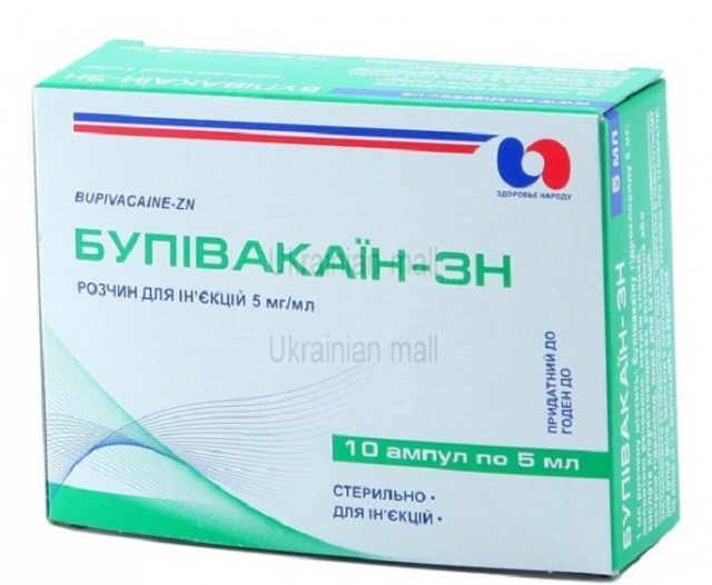 Всему виной смерть: украинский препарат попал под запрет