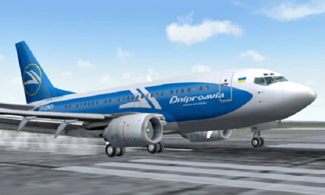 Омелян повідомив про можливу зупинку роботи «Дніпроавіа»