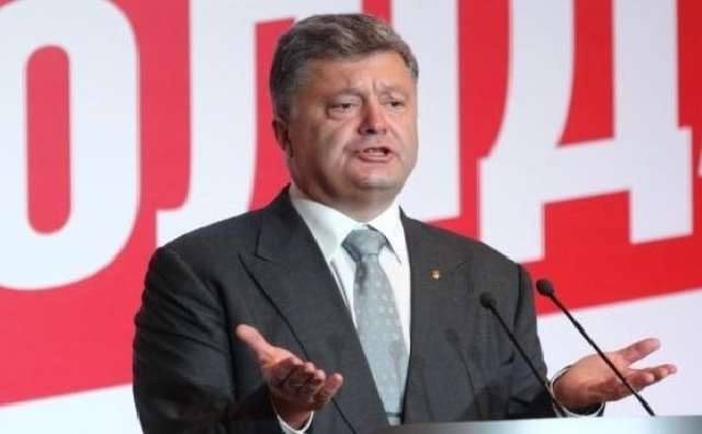 Партию Порошенко спонсируют иностранные граждане - НАПК