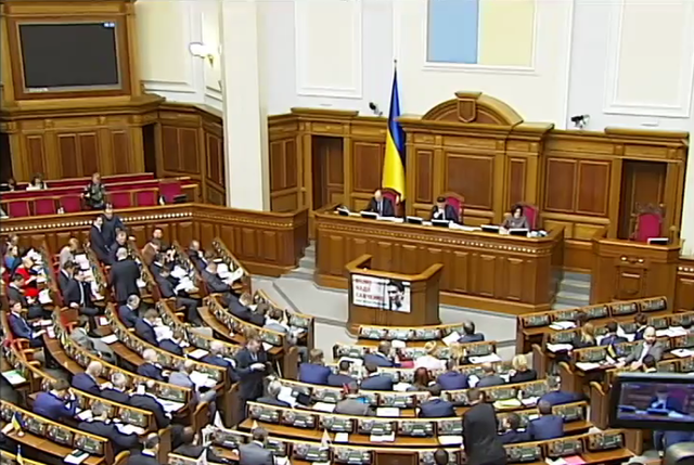 Приняв закон про реинтеграцию, Рада признает ОРДЛО оккупированными Россией - документ