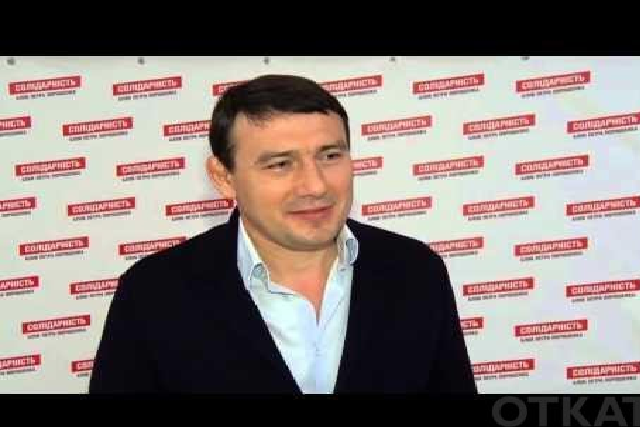 Депутат Одесского облсовета владеет агрофирмой «Россия-Юг»