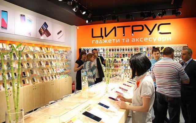 Цитрус и Stylus были замечены на «чёрной» торговле