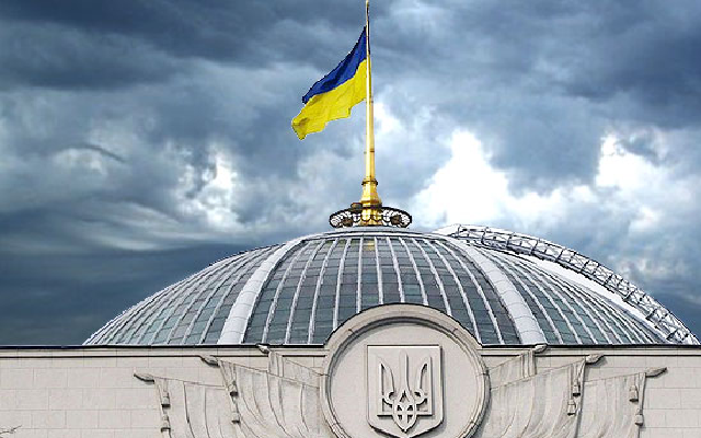 Рада с треском провалила отмену важного закона по "коммуналке"
