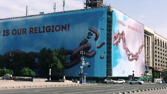 Новая беда в столице: от кого скрываются киевляне