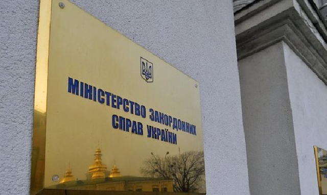 В МИД призвали украинцев не посещать в ближайшее время Египет