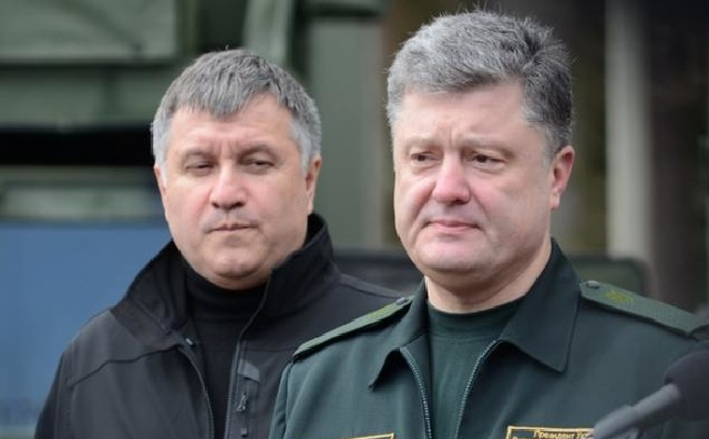 Порошенко отдаст Авакову миллиард гривен Януковича