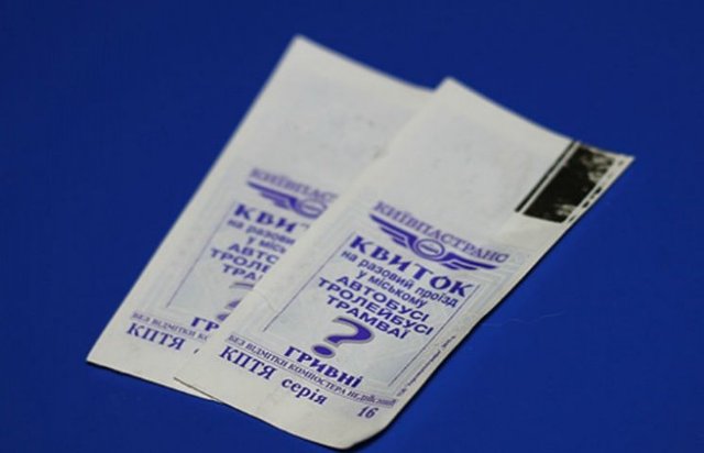 Метро, автобус и другие: в Киеве подорожал проезд в общественном транспорте