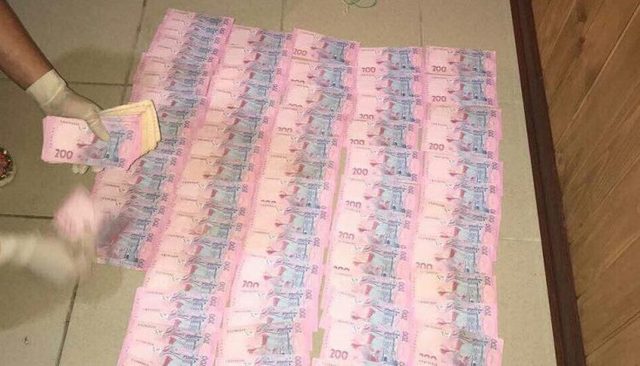 Госисполнителя задержали за вымогательство $ 3500