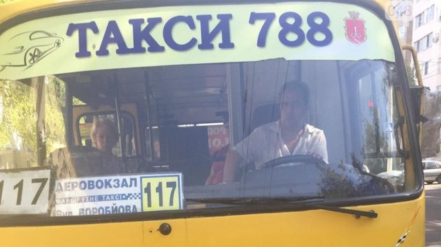 Одесский водитель пытался выгнать пассажирку из-за "телячої мови"