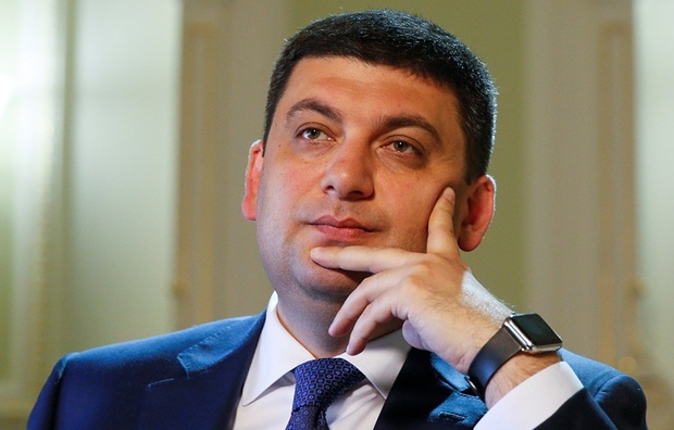 Гройсман запланировал повышение налогов из-за инфляции