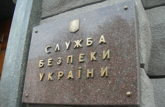 Уровень: военный контрразведчик СБУ крышевал порнобизнес в Днепропетровской области