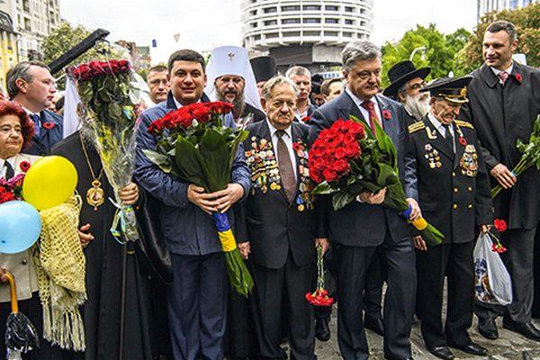 Политика юбилеев. Что, как и зачем мы отмечаем