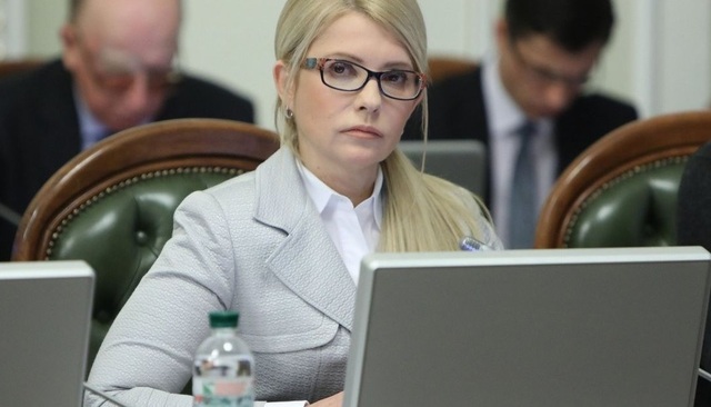 НАПК решило полностью проверить декларацию Тимошенко