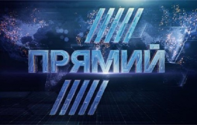 У Порошенка з’явився ще один телеканал