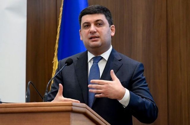 Гройсман: Обслуживание внешнего долга съедает большую часть денег, выделенных на реформы