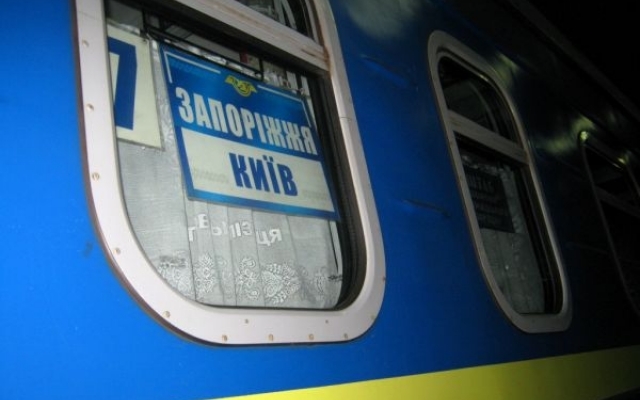 Пассажиры делятся в соцсетях возмущением от увиденного в запорожском поезде