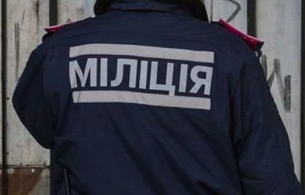 Полицию Донетчины возглавил бывший милицейский чиновник