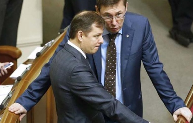 ГПУ проигнорировала доказательства совместительства Ляшко – НАПК