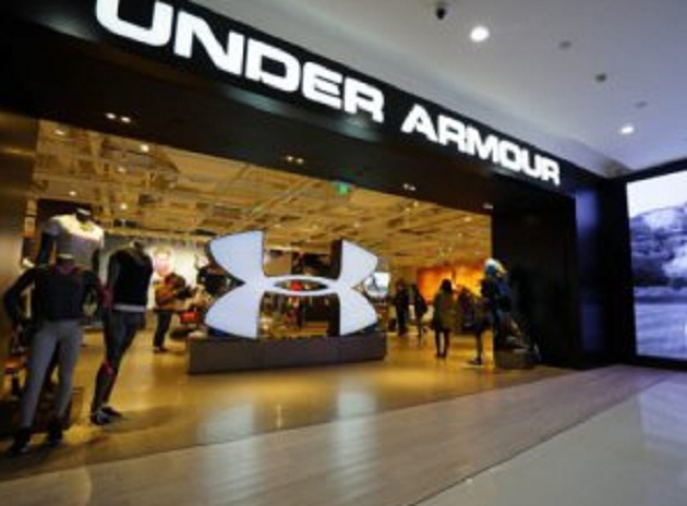 Известный производитель спортивной одежды откроет магазины в Украине