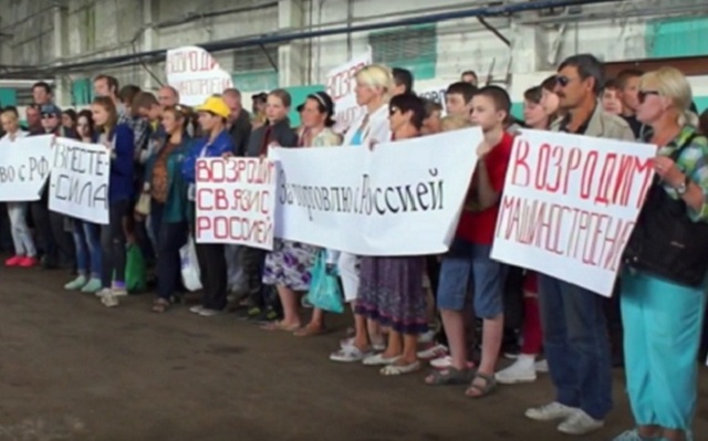 "Дети голодают!" РосСМИ отличились новым фейком о жизни в Украине