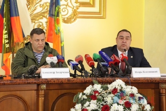 СБУ: бюджет «ЛДНР» дотационный на 75%