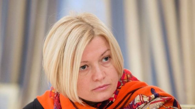 Ирина Геращенко рассказала от чего зависит успех Минских переговоров