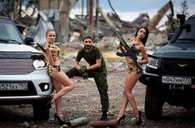 "Определяет даже шлюх": "Миротворец" похвастался новой технологией