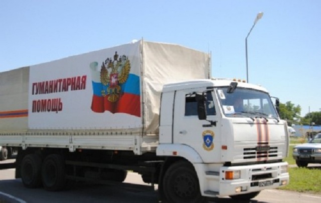 У Донецьку діти отруїлися харчуванням з російських "гумконвоїв"