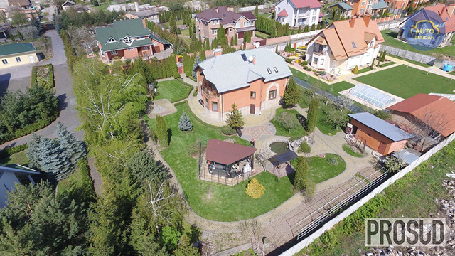 У скандального судьи нашли "маленькие" нестыковки в декларации