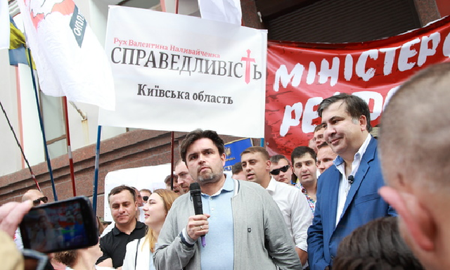 Саакашвили с Наливайченком объединились "против барыг и олигархов"