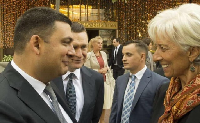 МВФ требует от Кабмина поднятия цены на газ в октябре