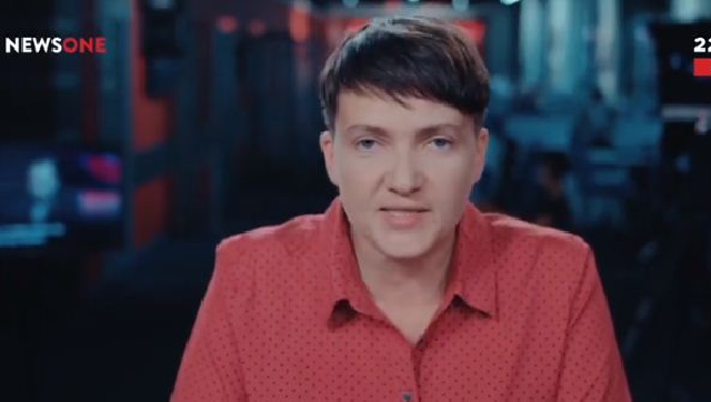 Савченко знову з’їздила в гості до терористів "Л/ДНР"