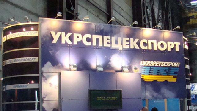 Колишній гендиректор “Укрспецекспорту” попросив притулок у Британії
