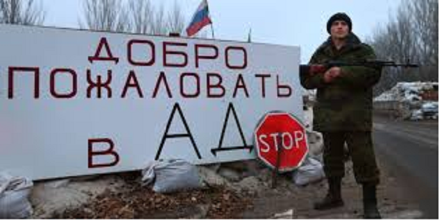 Украина полностью отключила электроснабжение ОРДЛО