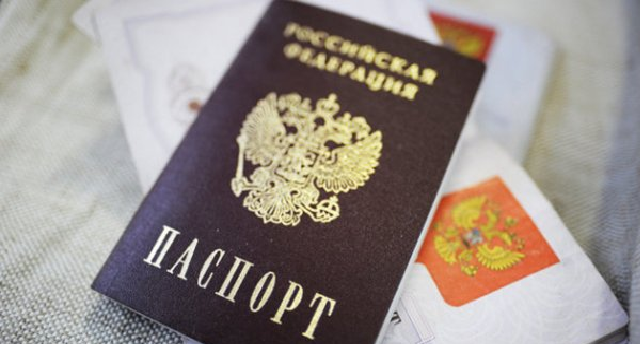 Сколько украинцев за полгода сменили гражданство на российское: впечатляющая цифра