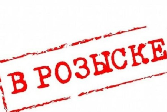 Мэр Энергодара объявлен в розыск