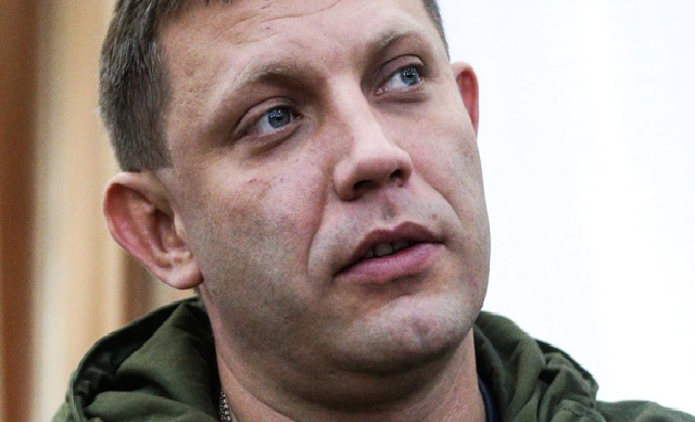 Захарченко открестился от "Малороссии"