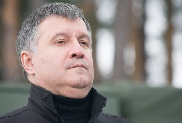 Аваков избавился от финансового ядра