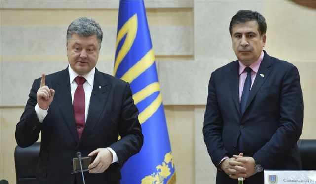 Накануне решения комиссии о лишении гражданства Саакашвили Порошенко изменил ее состав