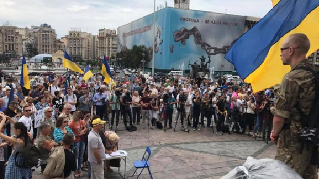 На Майдане Независимости собралось вече в поддержку Саакашвили