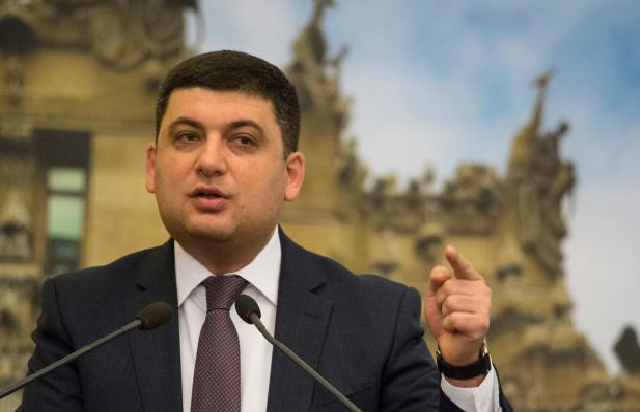 Гройсман розповів, чому Ryanair пішла з України