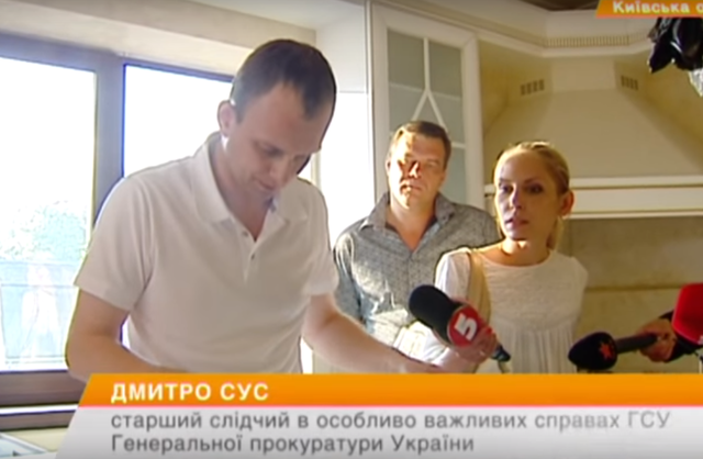 Дело Суса: суд избрал меру пресечения скандальному экс-чиновнику ГПУ